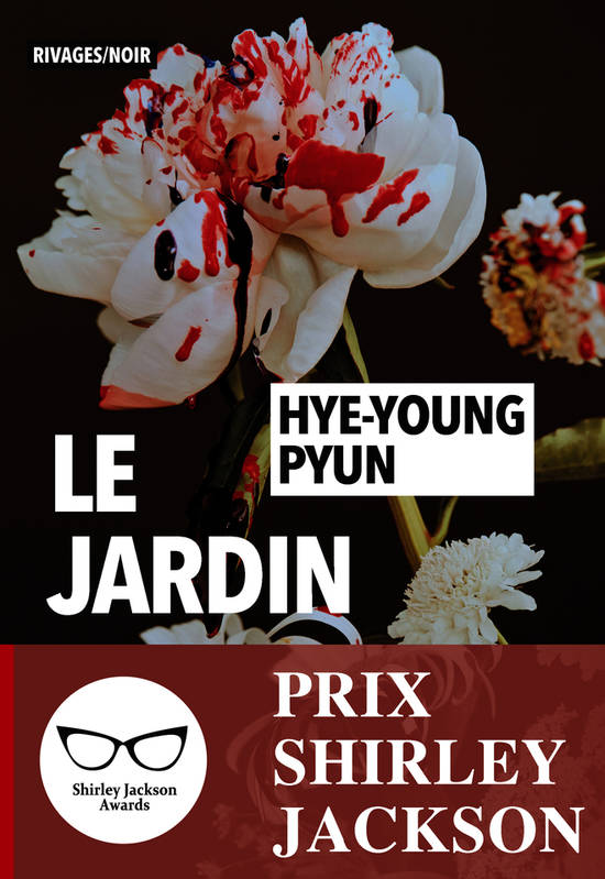 Le jardin